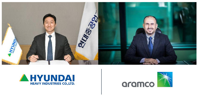 Hyundai Heavy Industries (HHI) and Aramco sign their new agreement