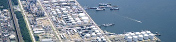Idemitsu's Tokuyama industrial complex, a site for possible ammonia import in Japan.