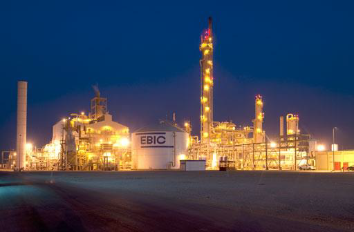 EBIC's ammonia plant in Ain Sokhna, Egypt, which will be the location for a new green ammonia project led by Fertiglobe. Source: OCI NV.