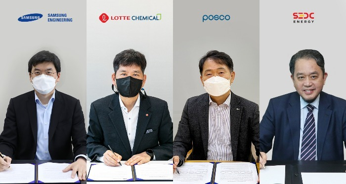 Executives from Samsung Engineering, Lotte Chemical and POSCO sign the MoU with SEDC in a virtual ceremony. Source: KED Global.