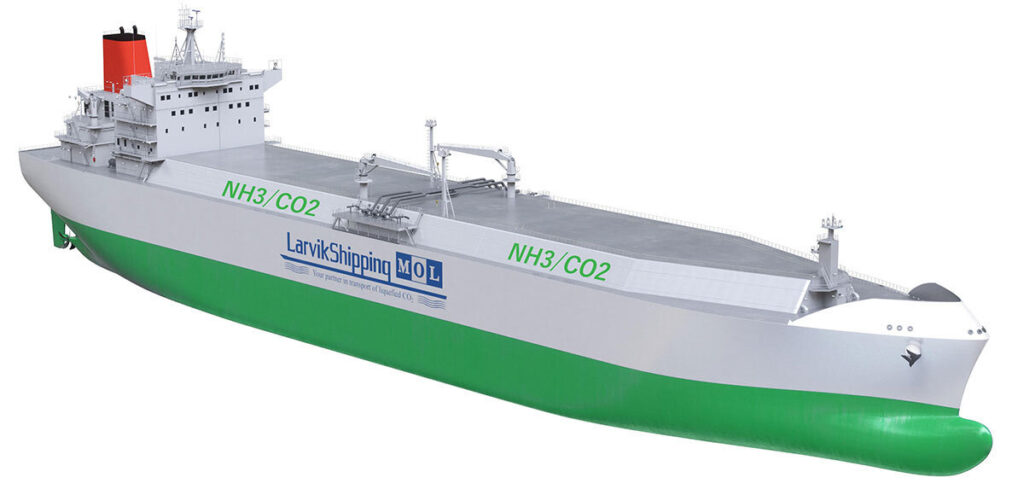 Graphic visualisation of ammonia/liquefied CO2 combined carrier. Source: MOL.
