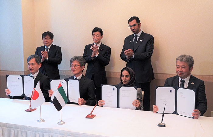 Executives from JOGMEC, INPEX, Mitsui & Co. and ADNOC sign the new partnership in Sapporo, Japan on the sidelines of the 2023 G7 Ministers' Meeting on Climate, Energy and Environment. Source: Mitsui & Co.